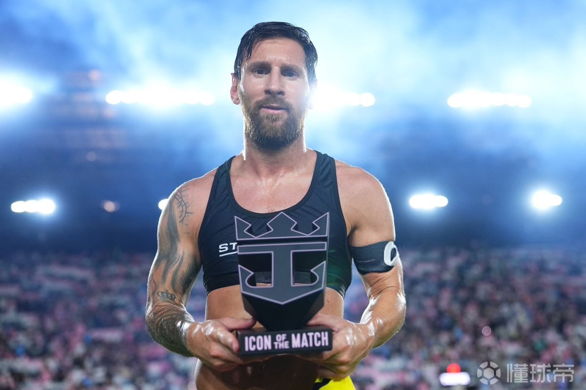 第三轮结束 第三轮结束