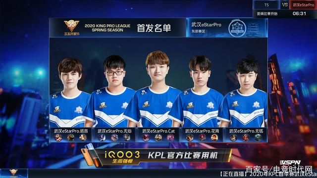 与强大的视 与强大的视