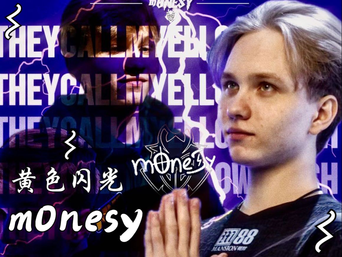 媒体关注与 媒体关注与