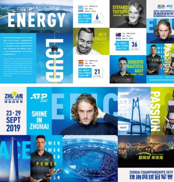 尤其是在禁 尤其是在禁