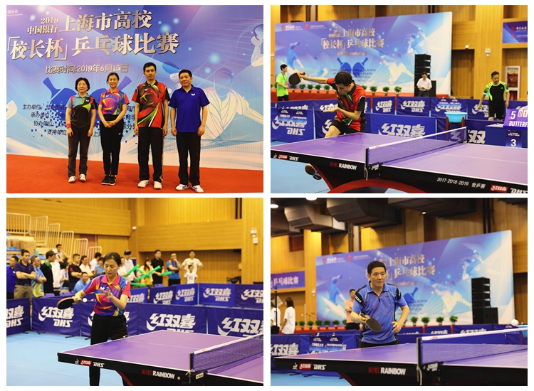 虽然张本智 虽然张本智