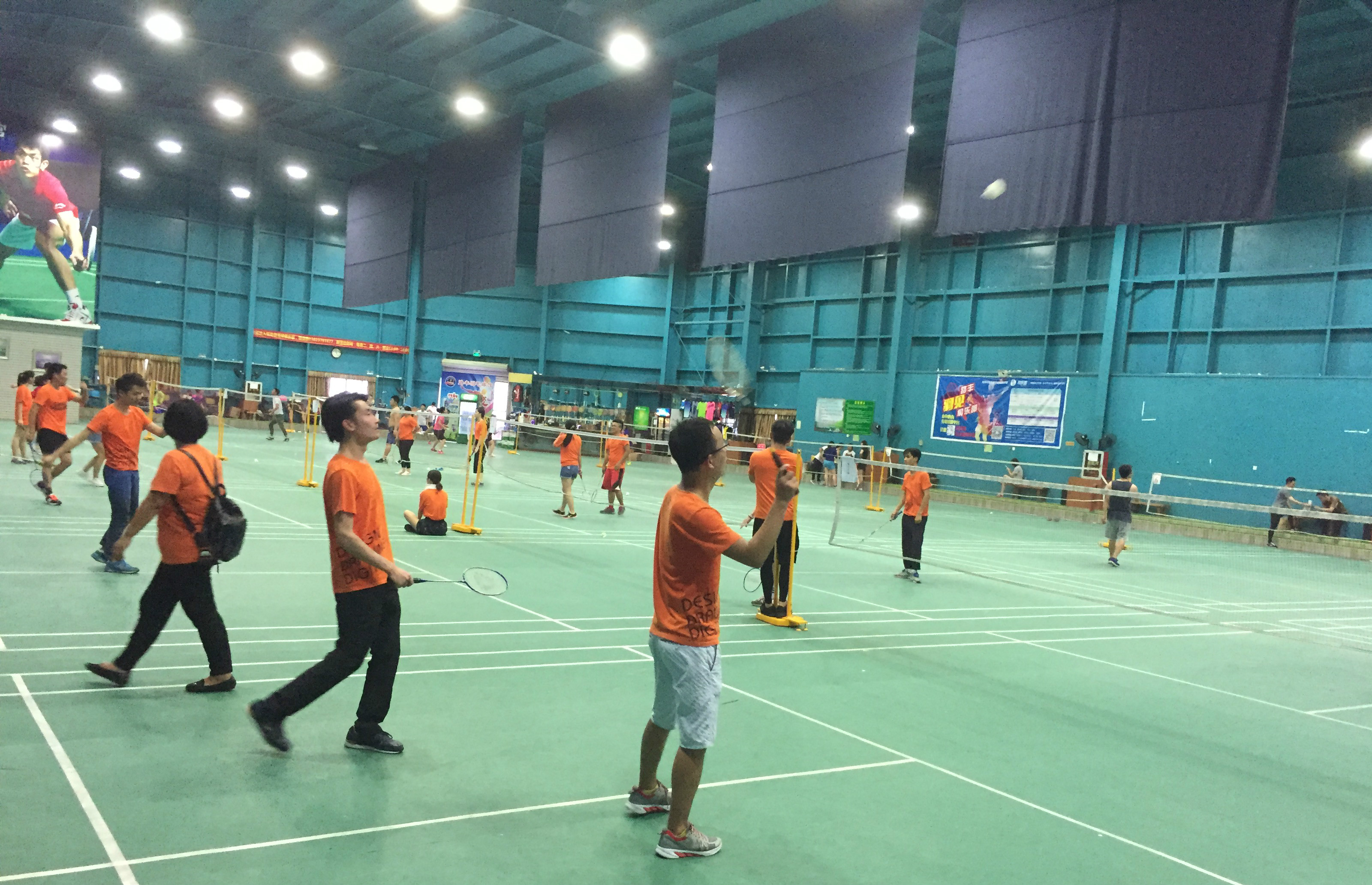 场上队友相 场上队友相