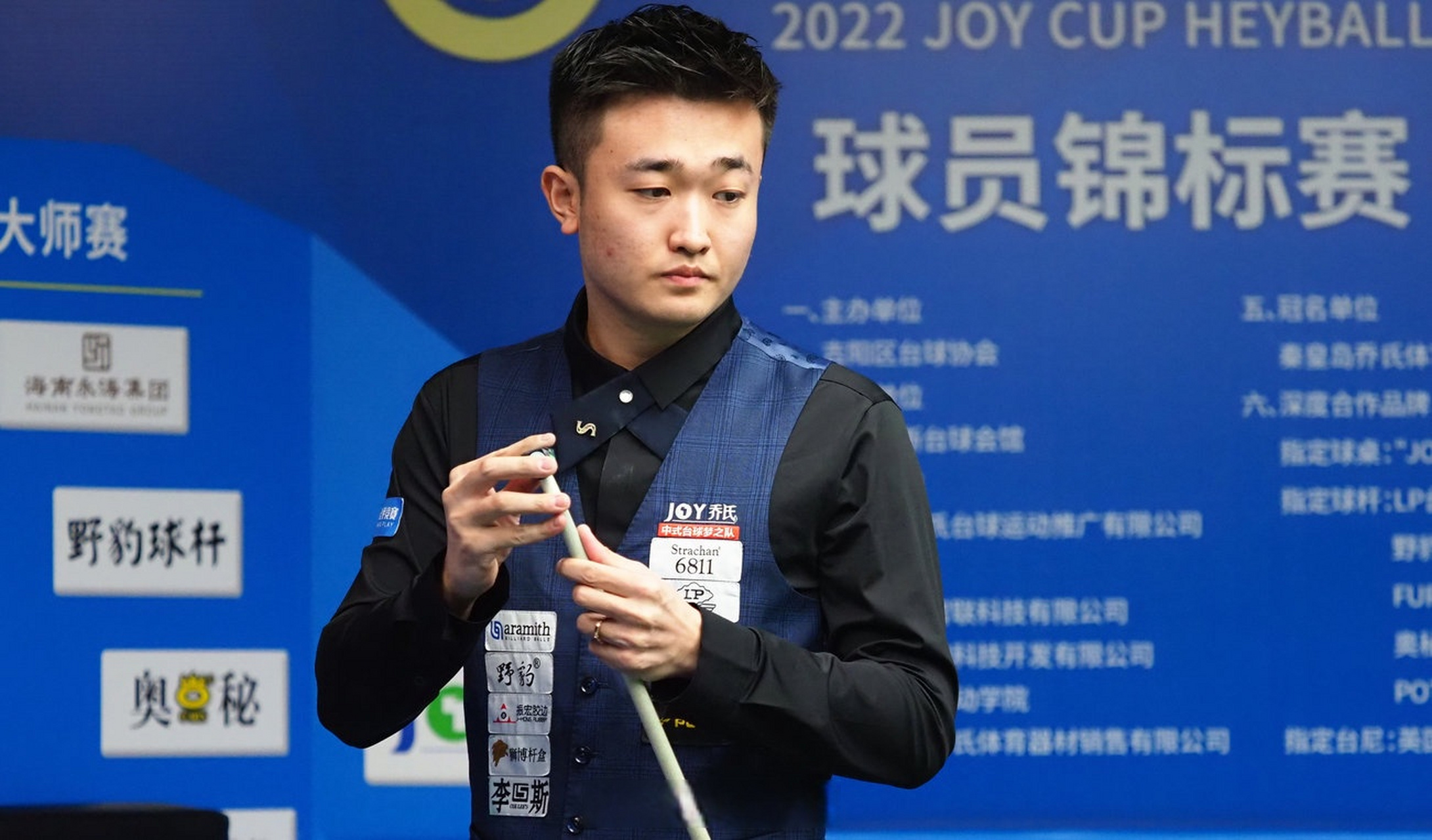 业两方面实 业两方面实