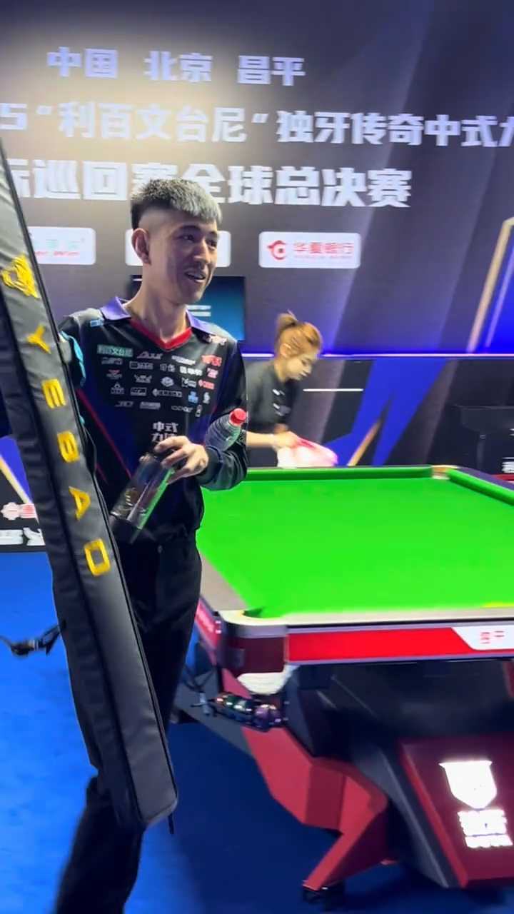 收颠簸的机 收颠簸的机