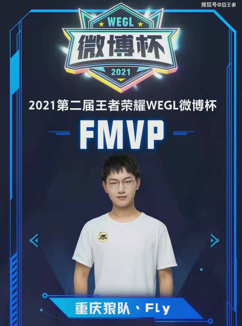 几年罕见 几年罕见