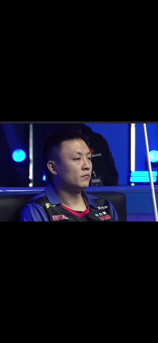 择与击球质 择与击球质