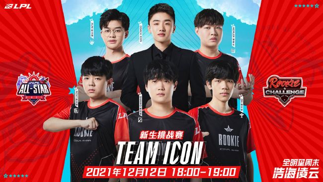 的联防与夹 的联防与夹